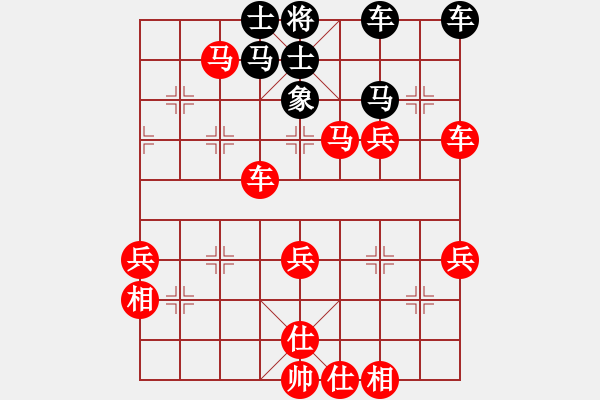 象棋棋譜圖片：張桐瑞復(fù)盤(pán)14 - 步數(shù)：70 