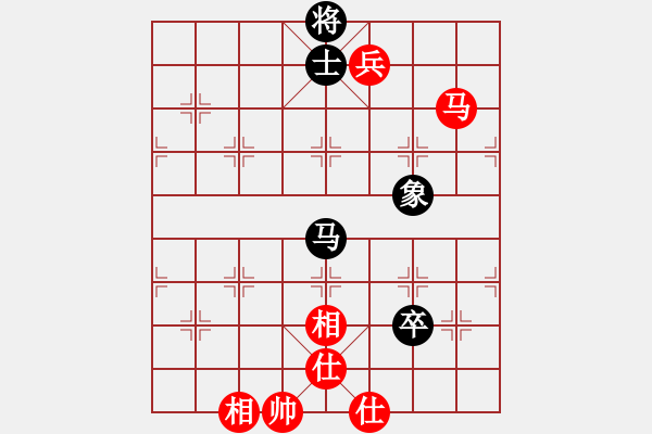 象棋棋譜圖片：[13級(jí)]浩軒爺 先和 [14級(jí)]李國(guó)平 - 步數(shù)：110 