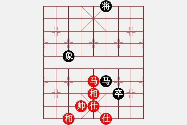 象棋棋譜圖片：[13級(jí)]浩軒爺 先和 [14級(jí)]李國(guó)平 - 步數(shù)：140 