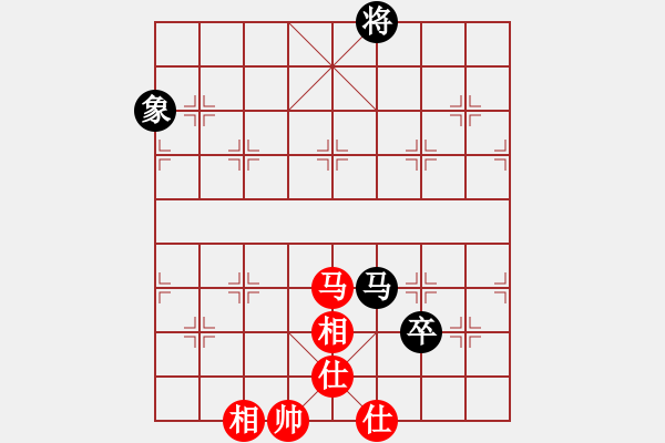 象棋棋譜圖片：[13級(jí)]浩軒爺 先和 [14級(jí)]李國(guó)平 - 步數(shù)：142 