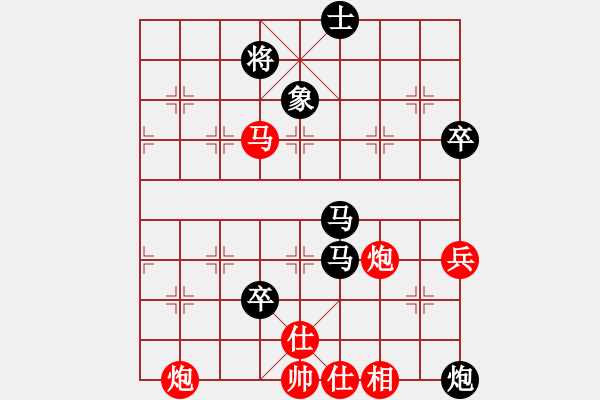 象棋棋譜圖片：yukuai(8段)-負(fù)-驥伏櫪(6段) - 步數(shù)：100 