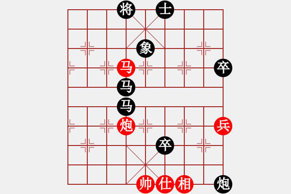 象棋棋譜圖片：yukuai(8段)-負(fù)-驥伏櫪(6段) - 步數(shù)：110 