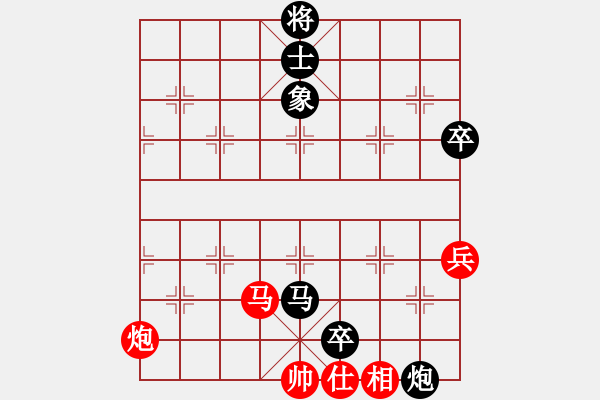 象棋棋譜圖片：yukuai(8段)-負(fù)-驥伏櫪(6段) - 步數(shù)：120 