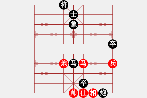 象棋棋譜圖片：yukuai(8段)-負(fù)-驥伏櫪(6段) - 步數(shù)：130 