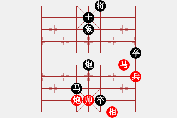 象棋棋譜圖片：yukuai(8段)-負(fù)-驥伏櫪(6段) - 步數(shù)：150 