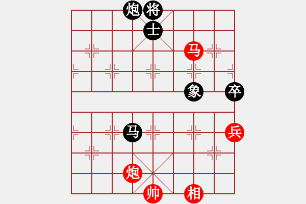 象棋棋譜圖片：yukuai(8段)-負(fù)-驥伏櫪(6段) - 步數(shù)：169 