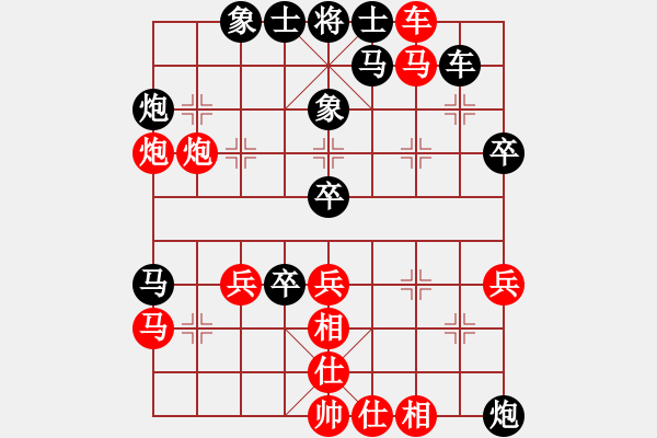 象棋棋譜圖片：yukuai(8段)-負(fù)-驥伏櫪(6段) - 步數(shù)：50 