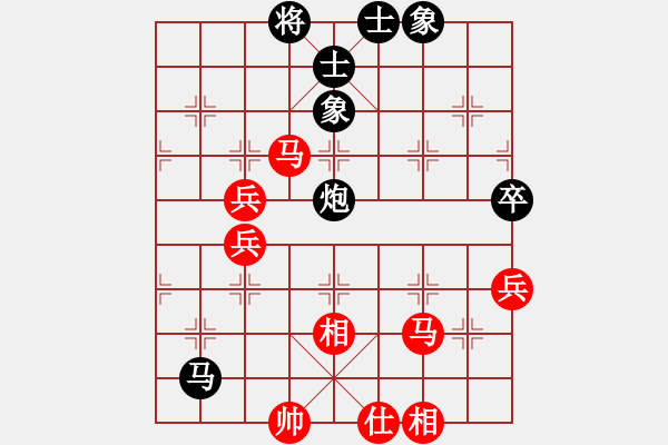 象棋棋譜圖片：北工大胡欣(月將)-勝-bywensheng(5段) - 步數(shù)：100 