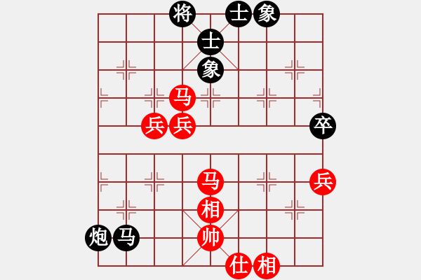 象棋棋譜圖片：北工大胡欣(月將)-勝-bywensheng(5段) - 步數(shù)：110 