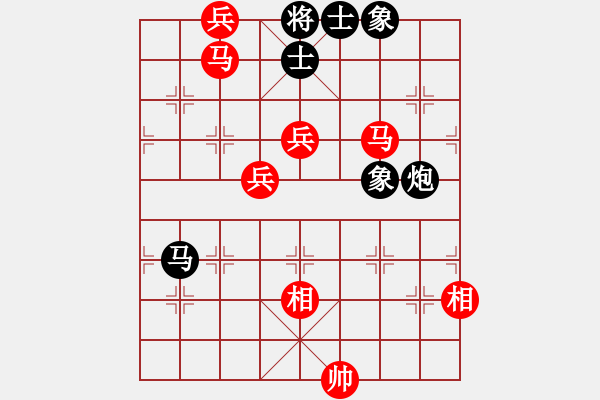 象棋棋譜圖片：北工大胡欣(月將)-勝-bywensheng(5段) - 步數(shù)：225 