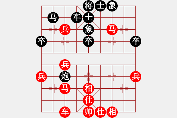 象棋棋譜圖片：北工大胡欣(月將)-勝-bywensheng(5段) - 步數(shù)：50 