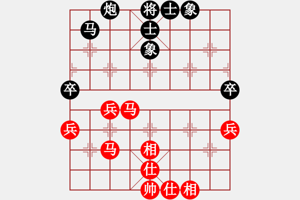 象棋棋譜圖片：北工大胡欣(月將)-勝-bywensheng(5段) - 步數(shù)：60 