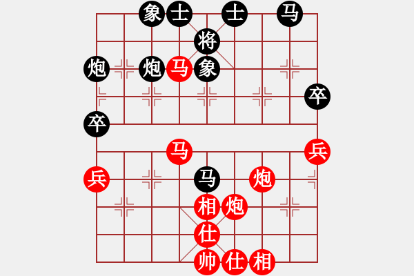 象棋棋譜圖片：泰州劉子煬先勝常熟王學(xué)東 - 步數(shù)：50 