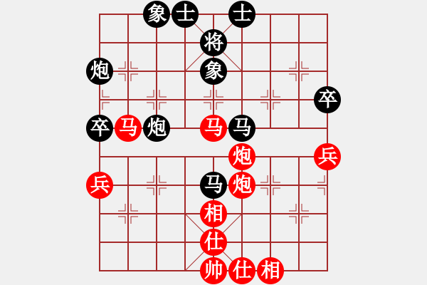 象棋棋譜圖片：泰州劉子煬先勝常熟王學(xué)東 - 步數(shù)：60 