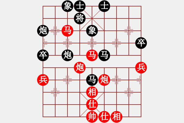 象棋棋譜圖片：泰州劉子煬先勝常熟王學(xué)東 - 步數(shù)：63 