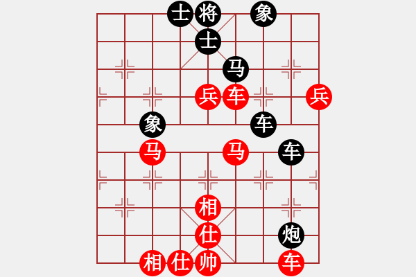 象棋棋譜圖片：火燒大使館(1段)-勝-棋壇樂者(5段) - 步數(shù)：100 