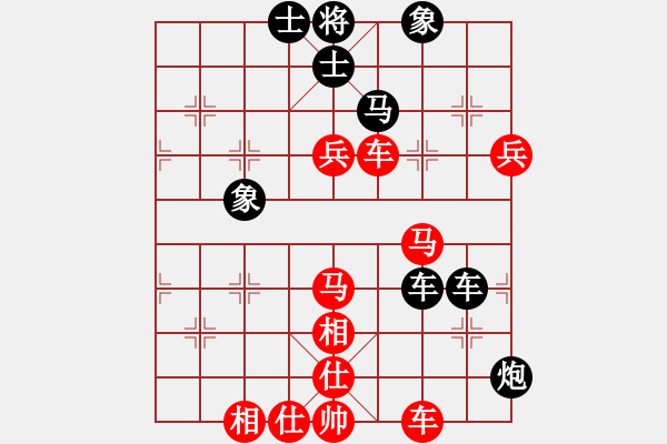 象棋棋譜圖片：火燒大使館(1段)-勝-棋壇樂者(5段) - 步數(shù)：110 