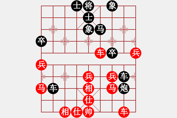 象棋棋譜圖片：火燒大使館(1段)-勝-棋壇樂者(5段) - 步數(shù)：60 