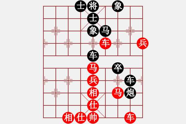 象棋棋譜圖片：火燒大使館(1段)-勝-棋壇樂者(5段) - 步數(shù)：80 