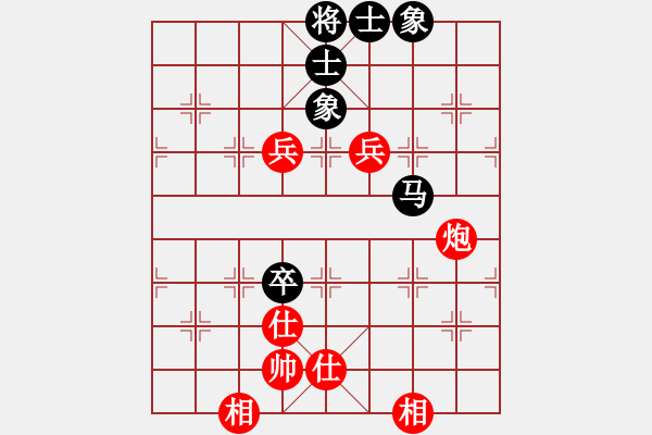 象棋棋譜圖片：中國(guó)棋院杭州分院 柴韻琪 勝 江西省體育總會(huì) 占楊子涵 - 步數(shù)：100 