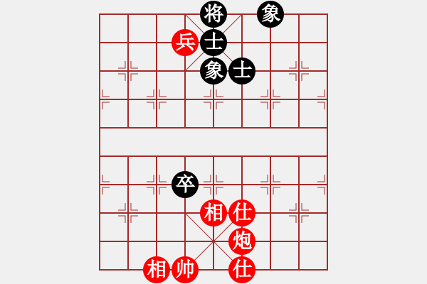 象棋棋譜圖片：中國(guó)棋院杭州分院 柴韻琪 勝 江西省體育總會(huì) 占楊子涵 - 步數(shù)：160 