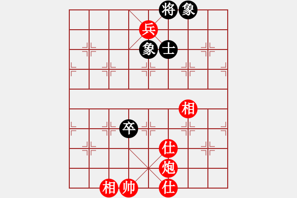 象棋棋譜圖片：中國(guó)棋院杭州分院 柴韻琪 勝 江西省體育總會(huì) 占楊子涵 - 步數(shù)：163 