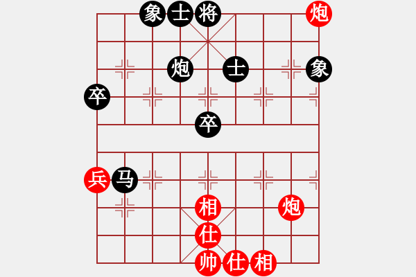 象棋棋譜圖片：大鐵椎(8段)-負(fù)-很天真(1段) - 步數(shù)：60 