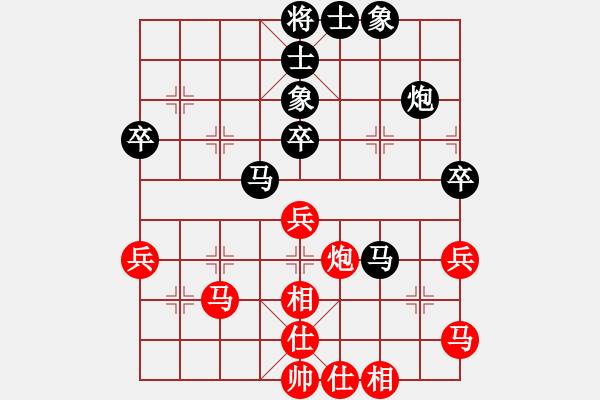 象棋棋譜圖片：冰城小劉(8星)-負-重要參參(9星) - 步數(shù)：50 