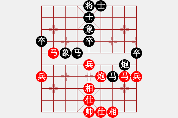 象棋棋譜圖片：冰城小劉(8星)-負-重要參參(9星) - 步數(shù)：60 