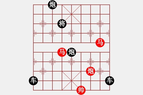 象棋棋譜圖片：《雅韻齋》【 三陽開泰 】 秦 臻 擬局 - 步數(shù)：0 