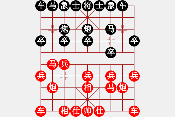 象棋棋譜圖片：A28 飛相轉(zhuǎn)屏風(fēng)馬對(duì)左中炮 - 步數(shù)：10 