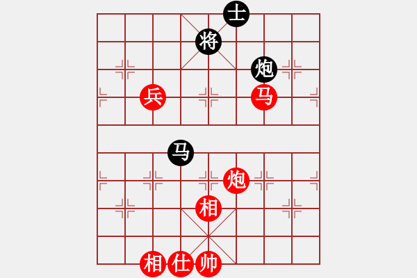 象棋棋譜圖片：東方神奇小樹葉（業(yè)1-3）先和 bbboy002（業(yè)6-3） - 步數：120 