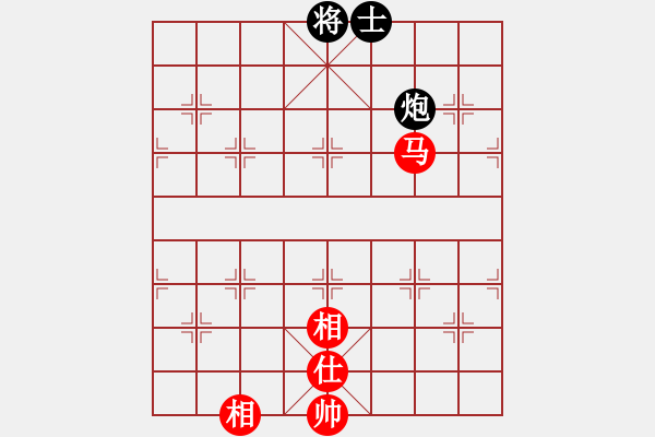 象棋棋譜圖片：東方神奇小樹葉（業(yè)1-3）先和 bbboy002（業(yè)6-3） - 步數：130 