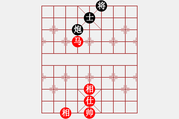 象棋棋譜圖片：東方神奇小樹葉（業(yè)1-3）先和 bbboy002（業(yè)6-3） - 步數：136 