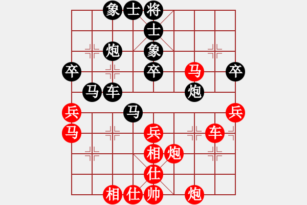 象棋棋譜圖片：東方神奇小樹葉（業(yè)1-3）先和 bbboy002（業(yè)6-3） - 步數：50 