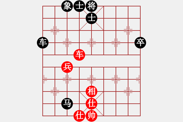 象棋棋譜圖片：月影婆娑(5f)-負-狼群比賽壹(5f) - 步數(shù)：100 