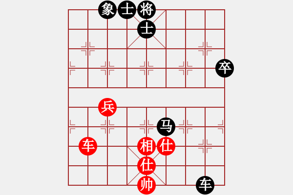 象棋棋譜圖片：月影婆娑(5f)-負-狼群比賽壹(5f) - 步數(shù)：110 