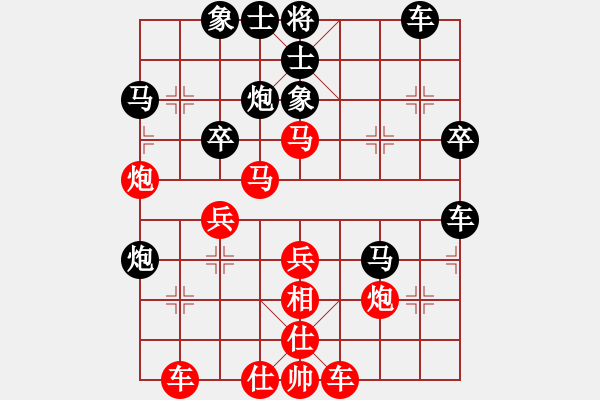 象棋棋譜圖片：月影婆娑(5f)-負-狼群比賽壹(5f) - 步數(shù)：40 