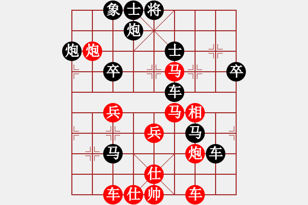 象棋棋譜圖片：月影婆娑(5f)-負-狼群比賽壹(5f) - 步數(shù)：60 