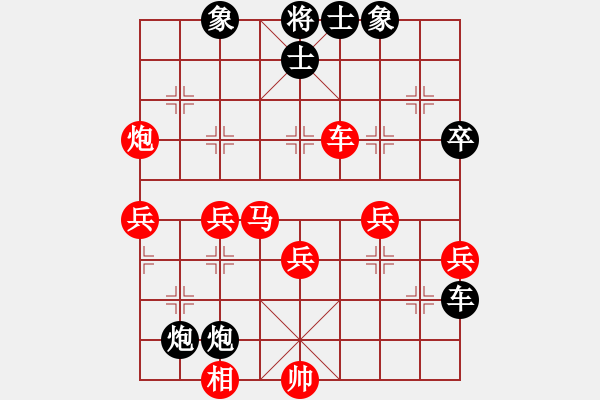 象棋棋譜圖片：jinjianguo(5段)-和-ktst(2段) - 步數(shù)：100 