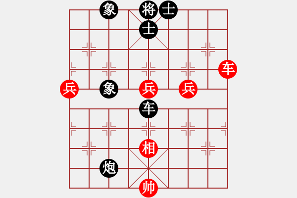 象棋棋譜圖片：jinjianguo(5段)-和-ktst(2段) - 步數(shù)：140 