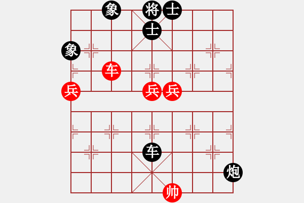 象棋棋譜圖片：jinjianguo(5段)-和-ktst(2段) - 步數(shù)：150 