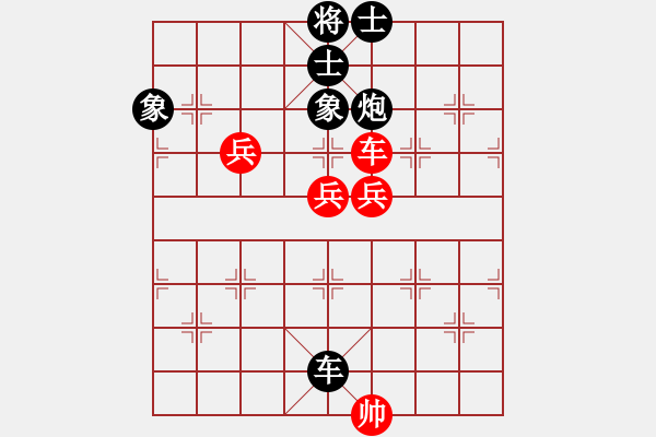 象棋棋譜圖片：jinjianguo(5段)-和-ktst(2段) - 步數(shù)：160 