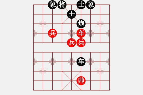 象棋棋譜圖片：jinjianguo(5段)-和-ktst(2段) - 步數(shù)：170 