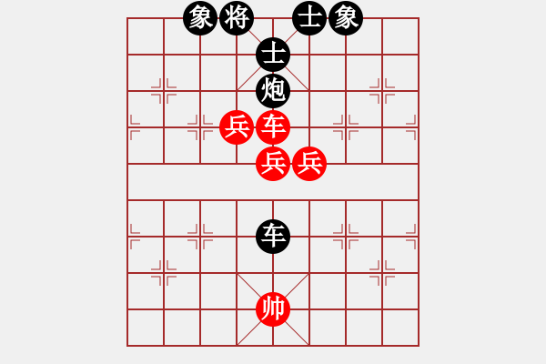 象棋棋譜圖片：jinjianguo(5段)-和-ktst(2段) - 步數(shù)：180 