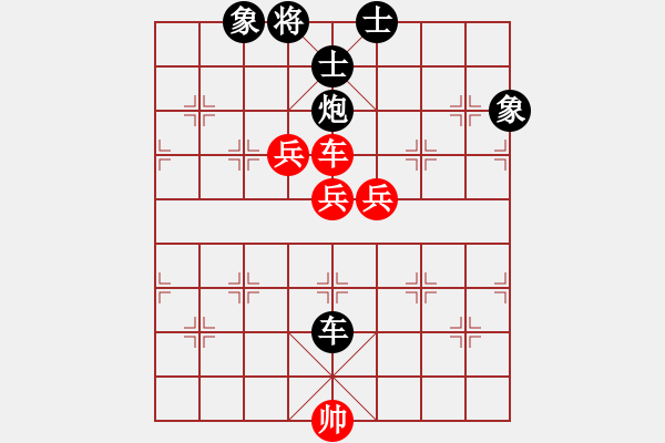 象棋棋譜圖片：jinjianguo(5段)-和-ktst(2段) - 步數(shù)：190 