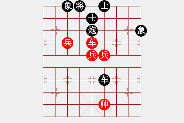 象棋棋譜圖片：jinjianguo(5段)-和-ktst(2段) - 步數(shù)：200 