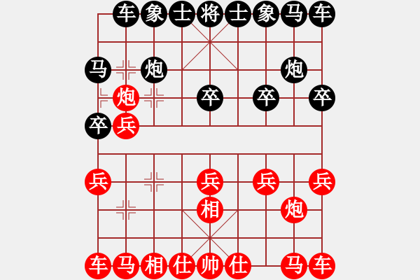 象棋棋譜圖片：鄧華超(9-1) 先負 wgp - 步數(shù)：10 