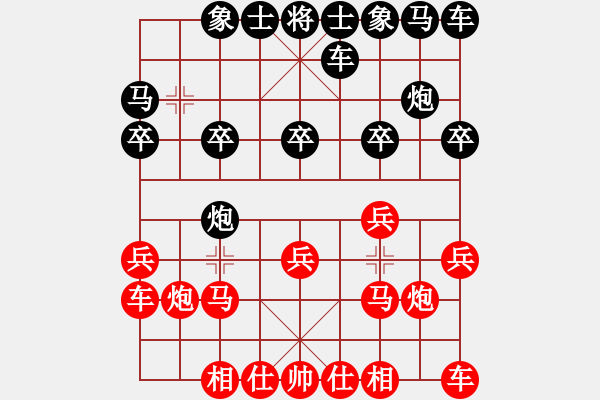 象棋棋譜圖片：946局 E10- 仙人指路對卒底炮-小蟲引擎23層(2730) 先勝 呂蒙(1850) - 步數(shù)：10 