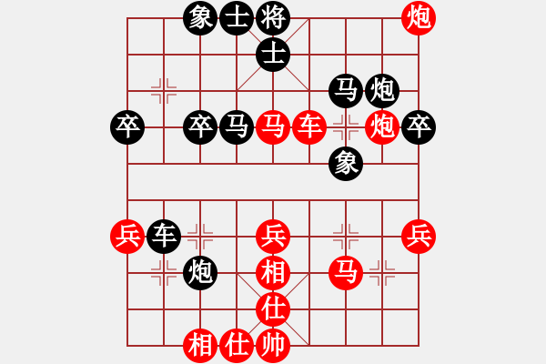 象棋棋譜圖片：946局 E10- 仙人指路對卒底炮-小蟲引擎23層(2730) 先勝 呂蒙(1850) - 步數(shù)：40 